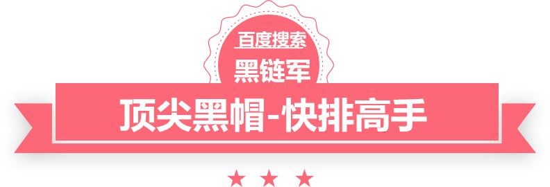 澳门精准正版免费大全14年新ul认证是什么